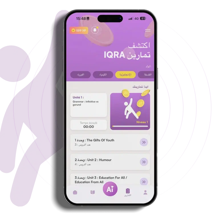 Exercices IQRA